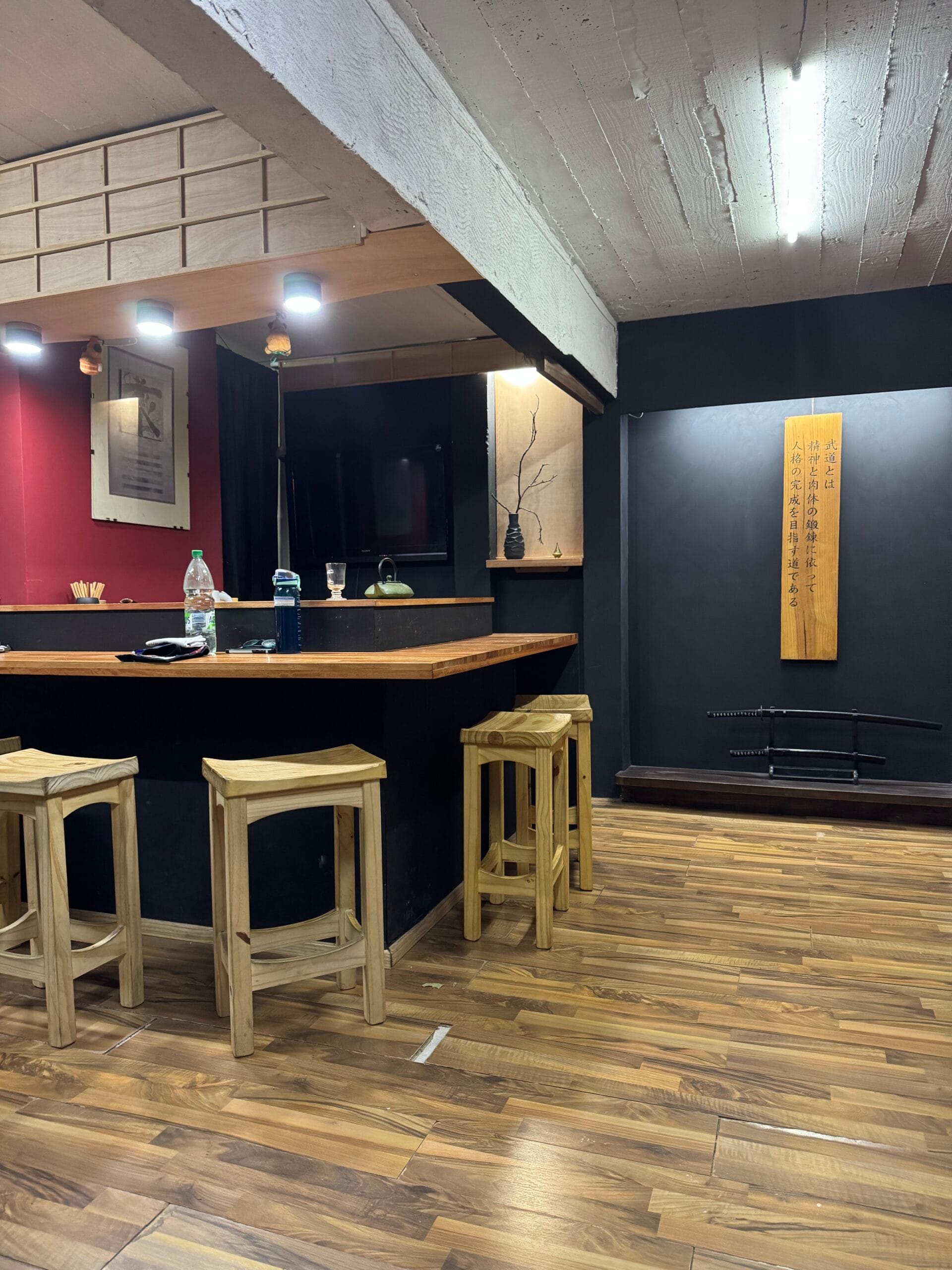 le dojo